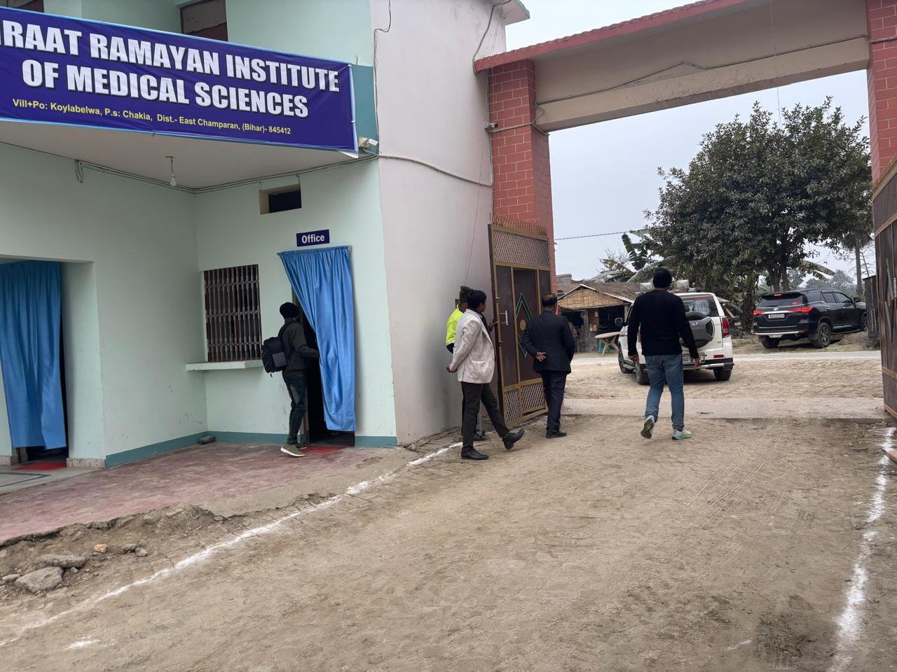 VRIMS healthcare and learning environment